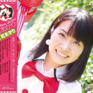 ちょっとここじゃあ言えません