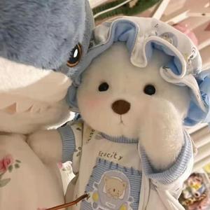 恋爱ing （demo版扒谱 原唱：五月天 ）