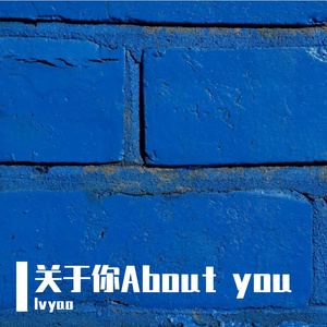 其实雨不大(是我没带伞)