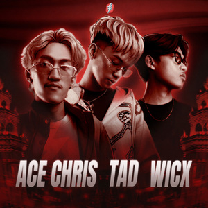 សុទ្ធតែសាច់ (Thicc)