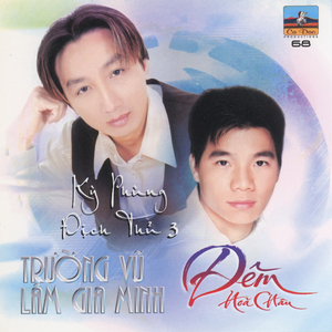 Đêm Buồn Phố Thị