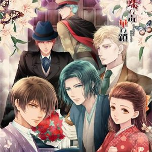 花香り 涙ほろり（花香人落泪）