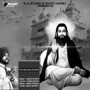 Guru Ravidass Parkash