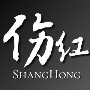高山之心