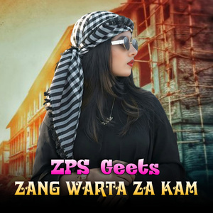 Zang Warta Za Kam