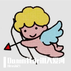 子小2.0（prod.by Morrow)