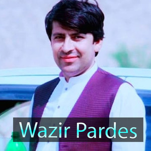 Khandal Ye Khatarnak Wal Katal Ye Khatarnak Wal