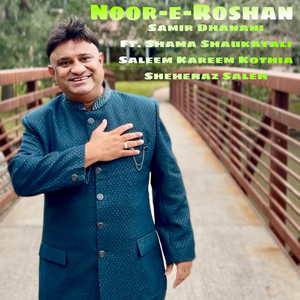 Noor-E-Roshan