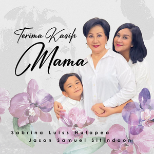 Terima Kasih Mama