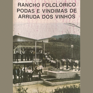 Carreirinhas da Salmeja