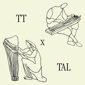 spektrikaaren valokirjo ja sykkivä kammio