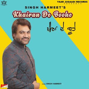 Khairan De Boohe