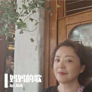 双脚踏上幸福路