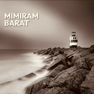 Mimiram Barat (Instrumental Version)