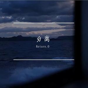 不被认可的花（0.9x)