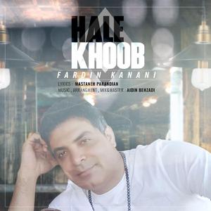 Hale Khoob