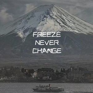 gone（SanJay FreeZE remix）