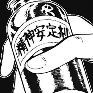 昨天晚上做了一个梦