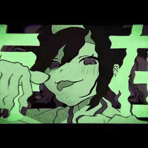 キッカイケッタイ / メドミア（Cover） ver.Sou