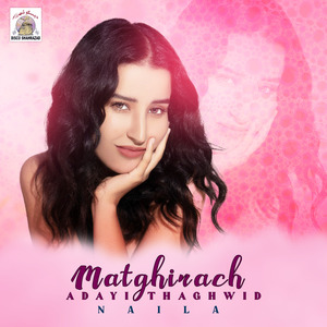 Matghirach Adayi Thaghwid