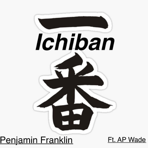 Ichiban