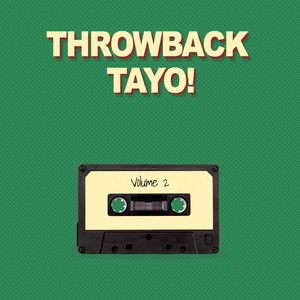 Pinakamagandang Lalaki