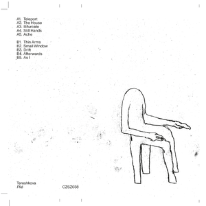 Bifurcate
