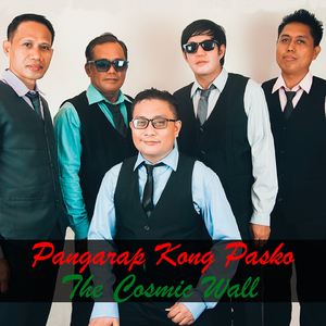 Pangarap Kong Pasko