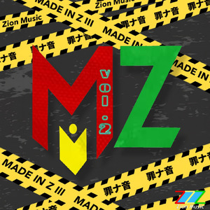 アイアリガトウ