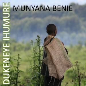 Ni mudusange abana bacu