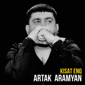Kisat Enq