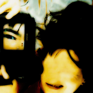 Инстинкт Самосохранения