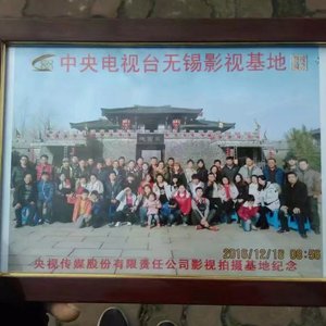 滚滚长江东逝水