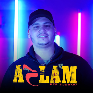 Ahlam