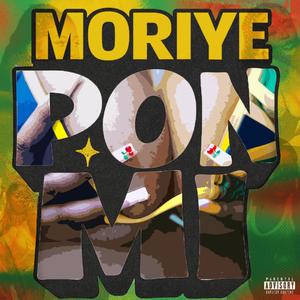 Pon Mi