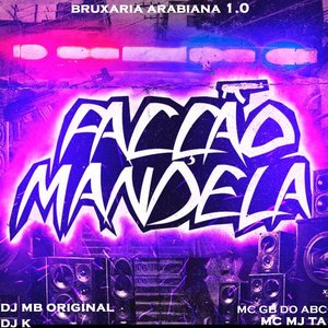 Bruxaria Arabiana 1.0 (feat. DJ K)