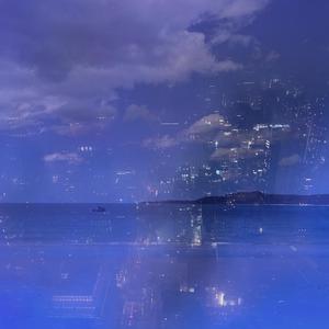 You're Here (feat. D*ana & Moonflare)