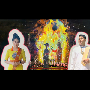Lửa Thiêng