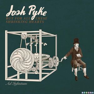 哭砂（翻自 张惠妹）