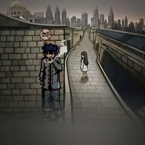 孤单心事（0.9x）