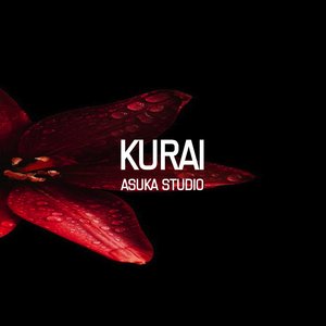 Kurai
