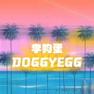 阳光沙滩的故事