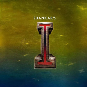 Tum Todo Na (Female Version)