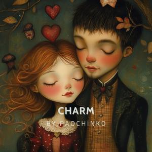 ใกล้แค่ไหนก็ยังรัก