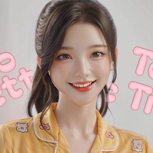 Too Pretty to be True