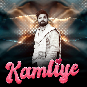 KAMLIYE