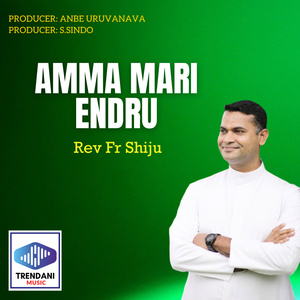 Amma Mari Endru