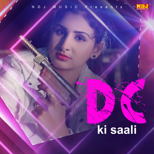 D C Ki Saali
