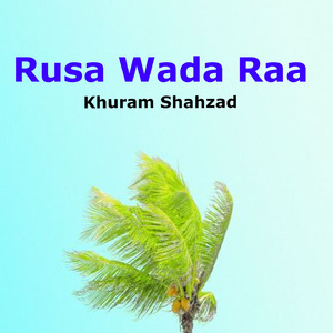 Rusa Wada Raa