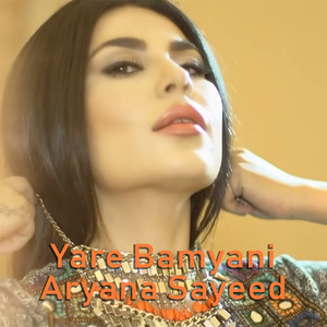 Yare Bamyani